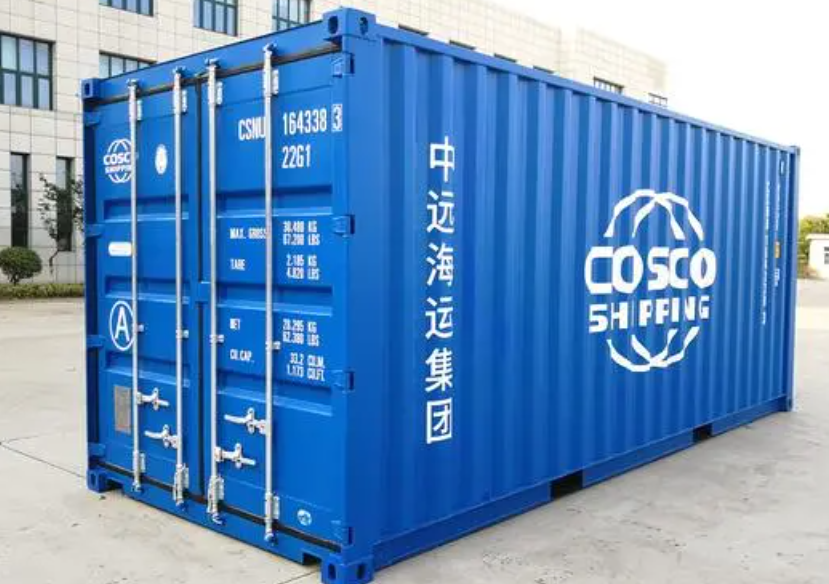 郯城20尺全新集装箱出售